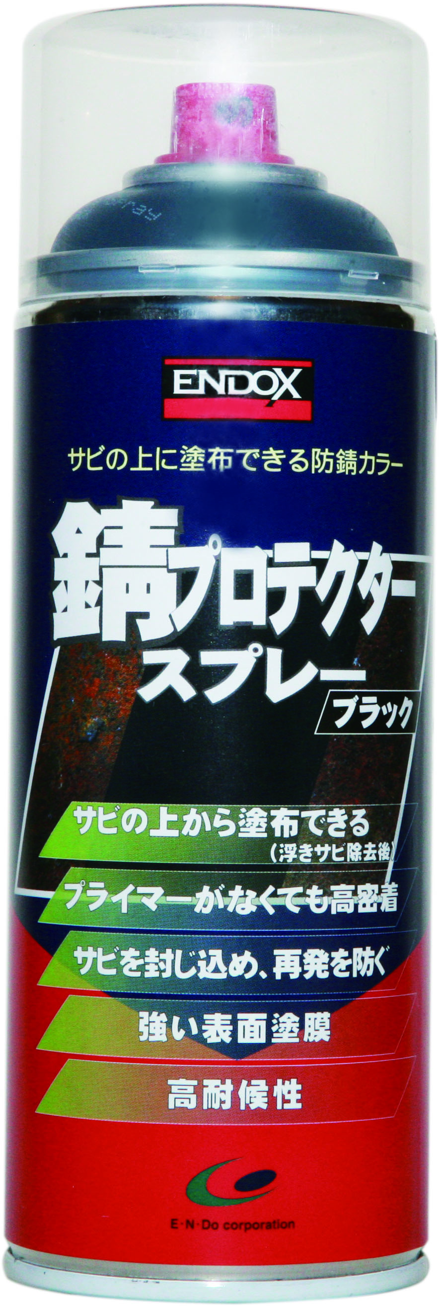 SALENEW大人気! ENDOX エンドックス UBC-HB2700 ブラック 1L アンダーコート 24本セット 