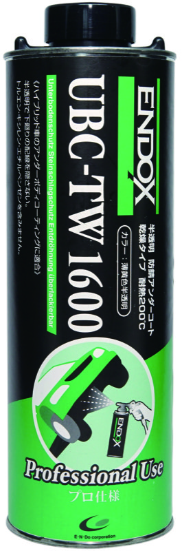 UBC・TW 1600