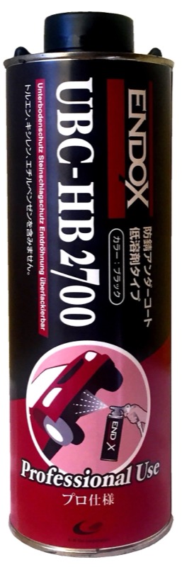 UBC・HB 2700